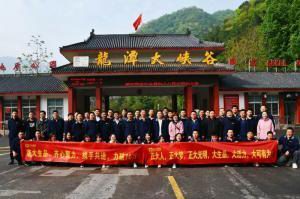 洛大生品、大有可為 | 2021年洛陽正大生品銷售團(tuán)隊?wèi)敉鈭F(tuán)建順利舉行